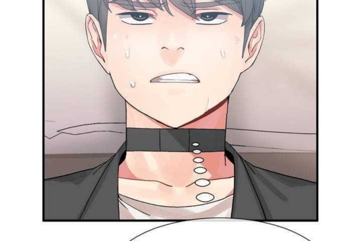 男公关与富家女第10话