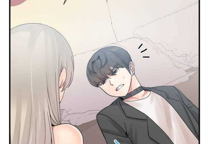 男公关与富家女第10话