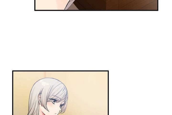 男公关与富家女第10话