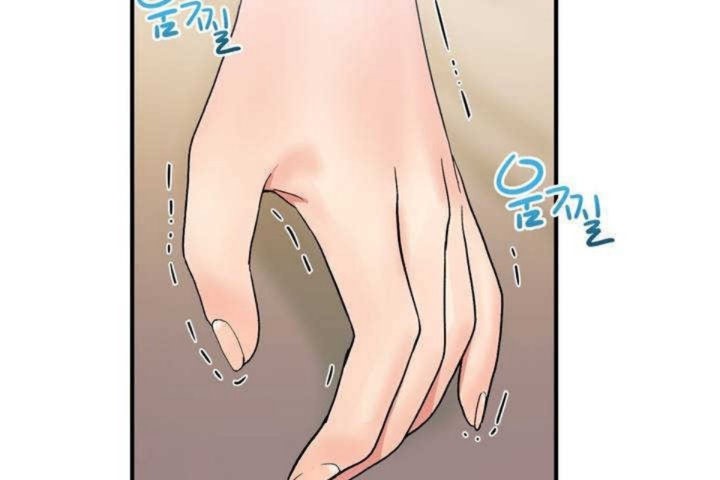 男公关与富家女第10话