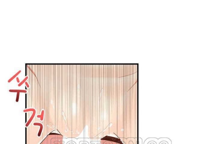 男公关与富家女第11话