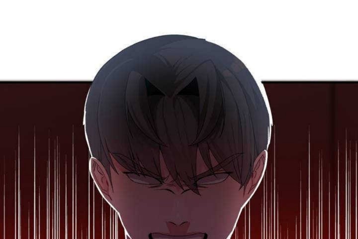 男公关与富家女第11话