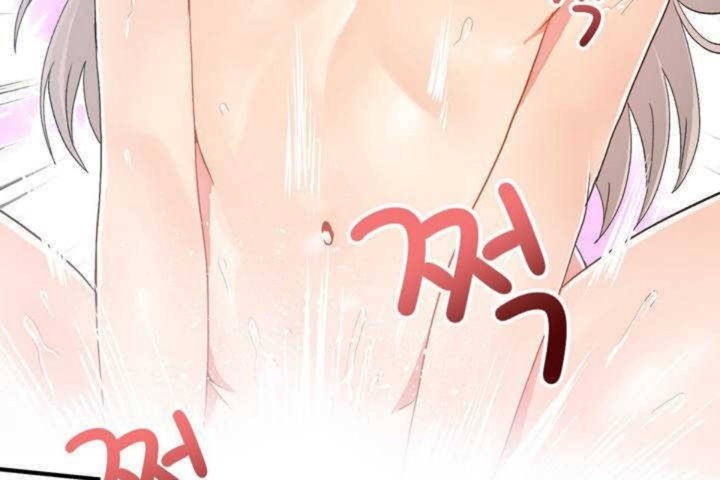 男公关与富家女第11话