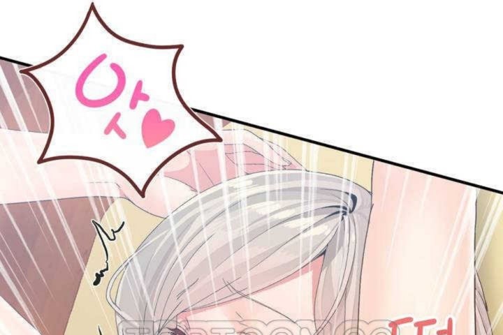 男公关与富家女第11话