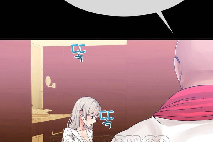 男公关与富家女第12话