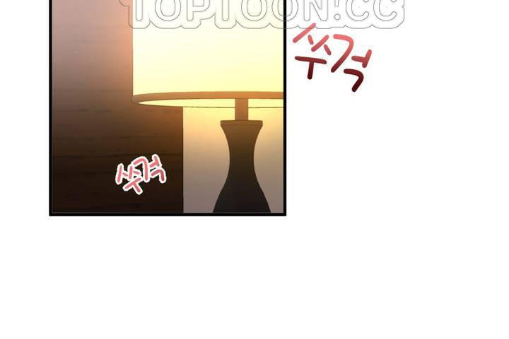 男公关与富家女第12话