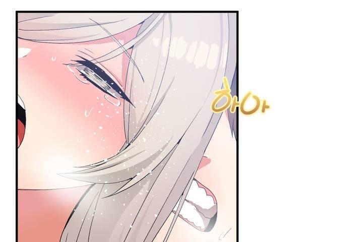 男公关与富家女第12话