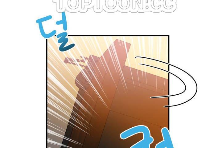 男公关与富家女第12话