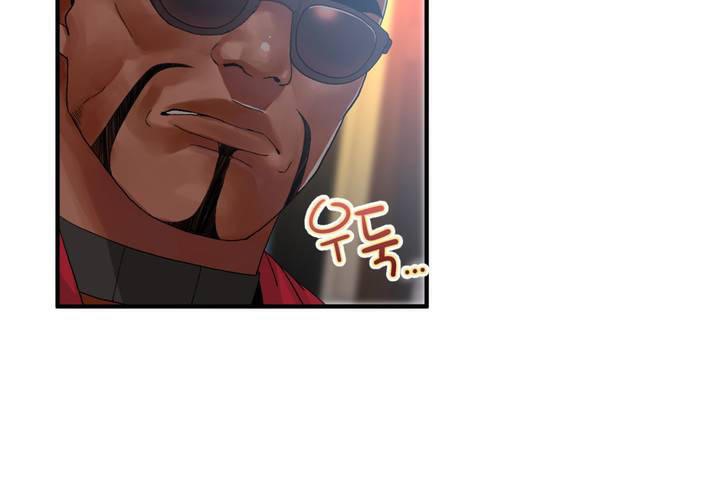 男公关与富家女第12话