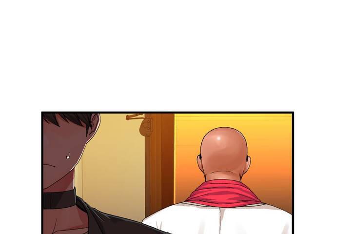 男公关与富家女第12话