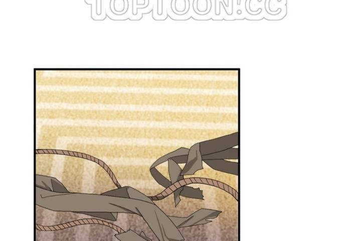 男公关与富家女第13话