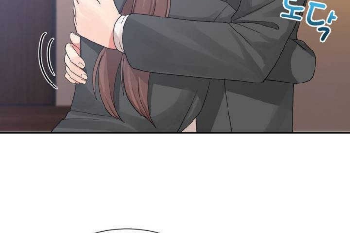 男公关与富家女第13话