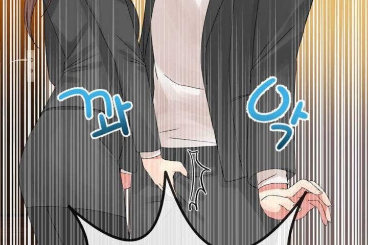 男公关与富家女第13话