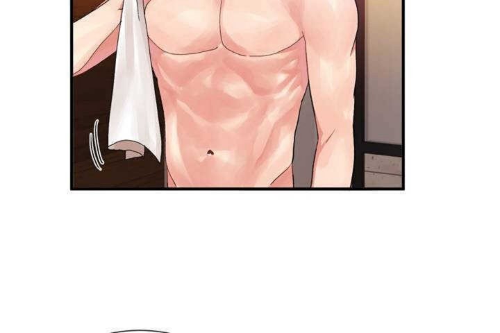 男公关与富家女第13话