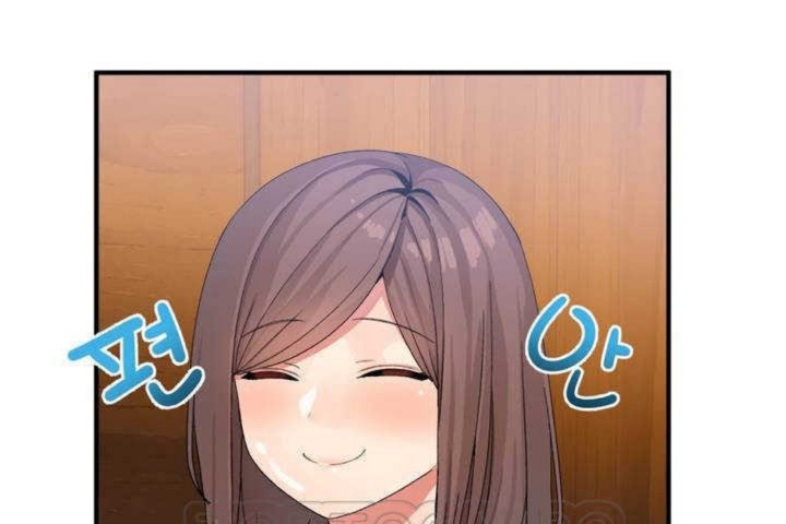 男公关与富家女第13话