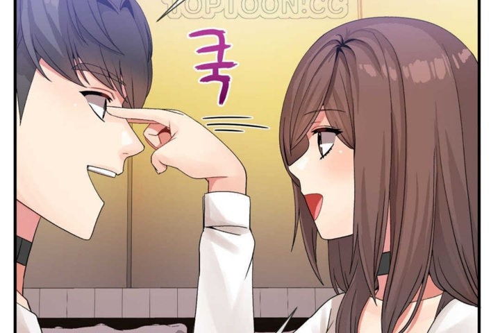 男公关与富家女第14话