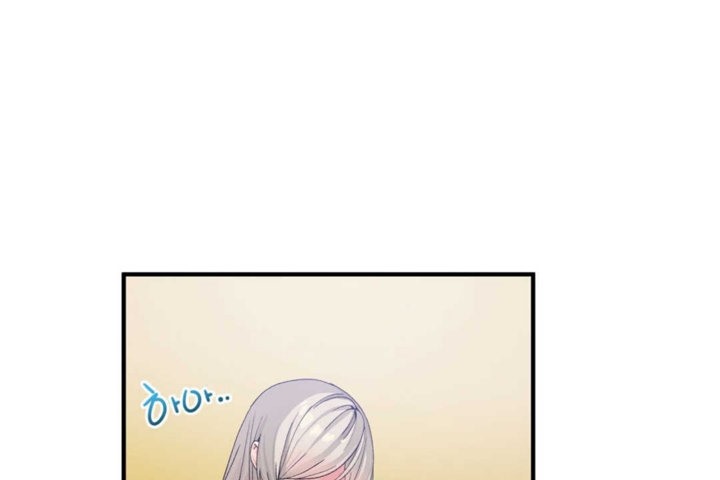 男公关与富家女第14话