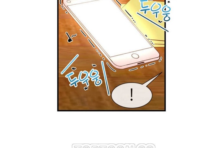 男公关与富家女第15话