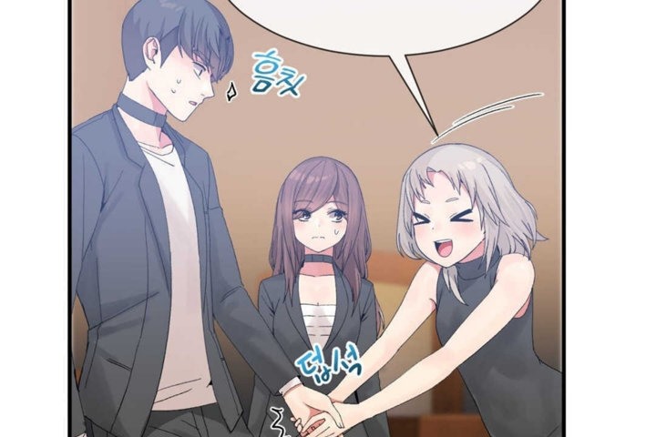 男公关与富家女第15话