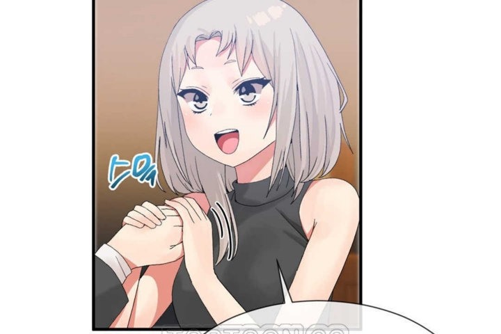 男公关与富家女第15话