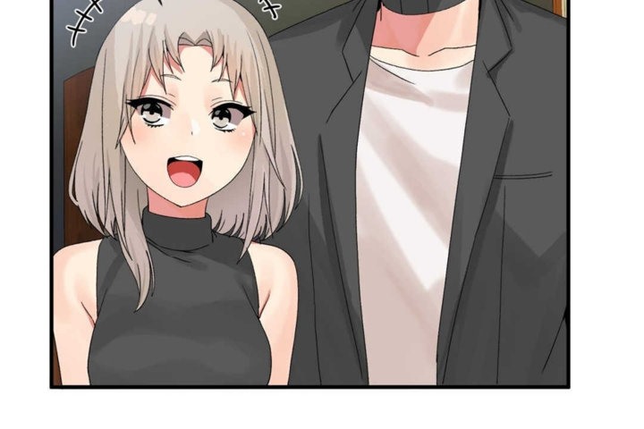 男公关与富家女第15话