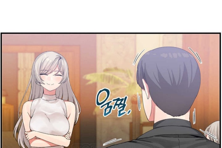 男公关与富家女第16话