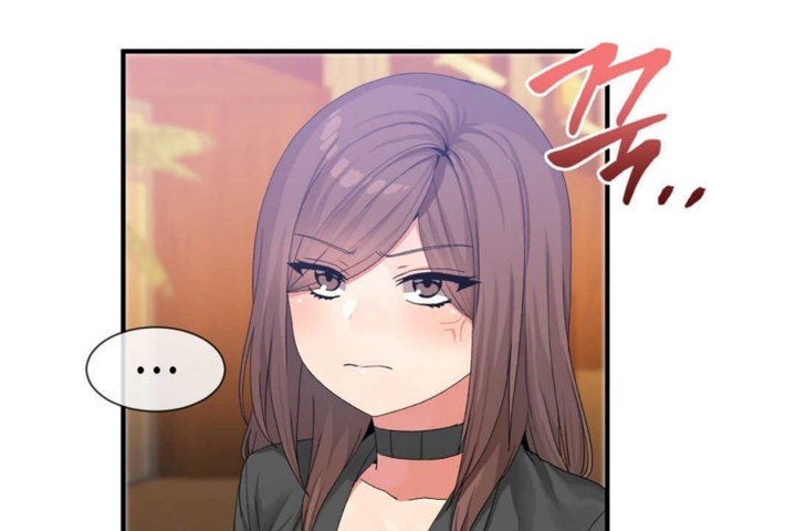 男公关与富家女第16话