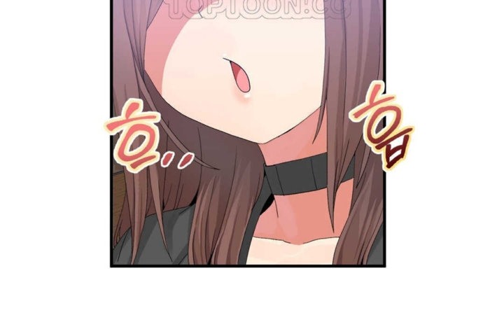 男公关与富家女第16话