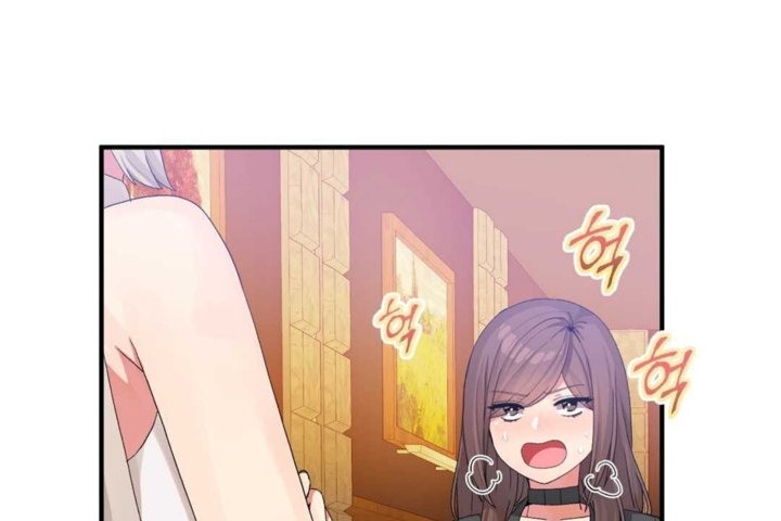 男公关与富家女第16话