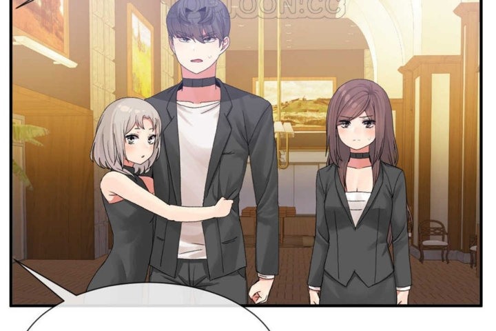 男公关与富家女第16话