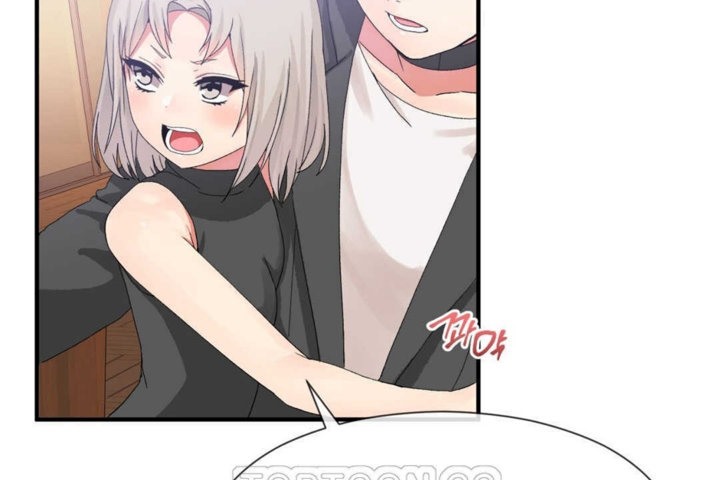 男公关与富家女第16话