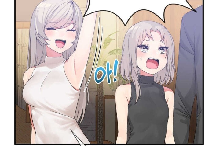 男公关与富家女第16话