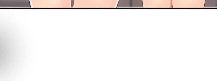 男公关与富家女第16话