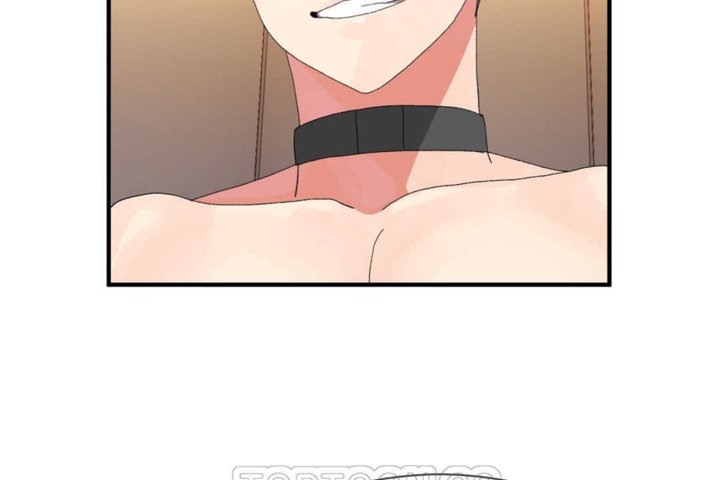 男公关与富家女第17话