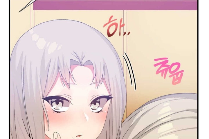 男公关与富家女第17话