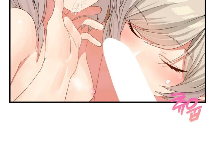 男公关与富家女第17话