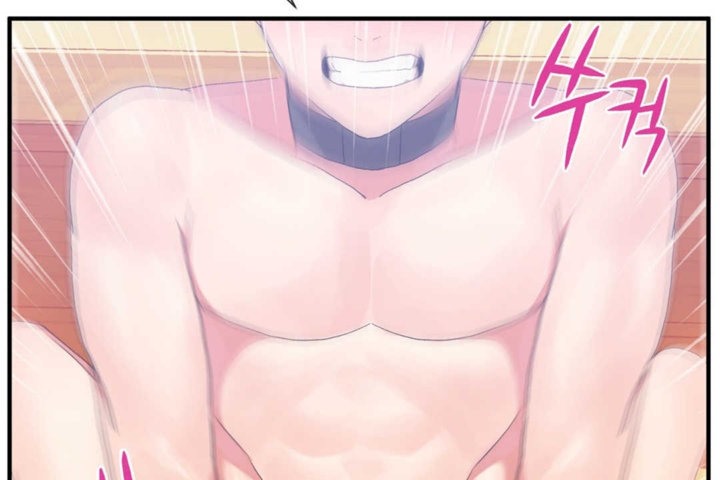 男公关与富家女第18话