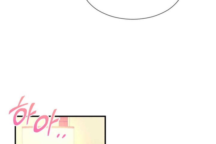 男公关与富家女第18话