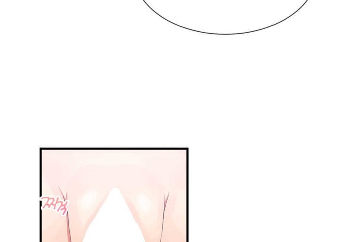 男公关与富家女第18话