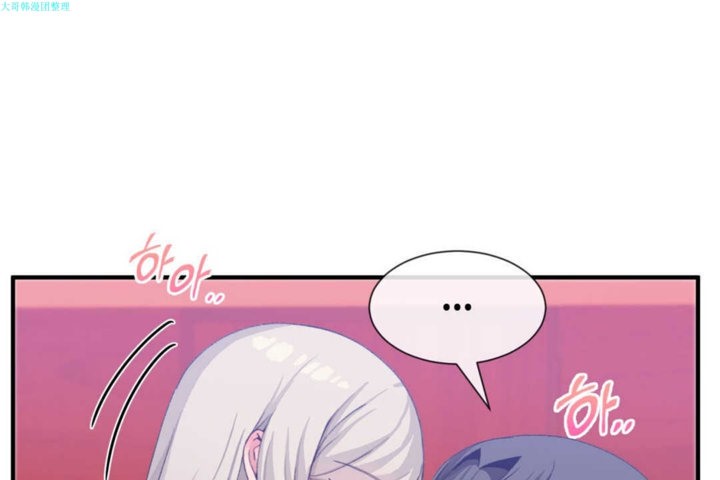 男公关与富家女第19话