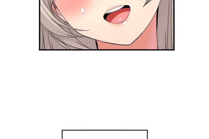 男公关与富家女第19话