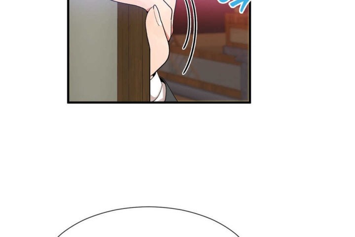 男公关与富家女第19话