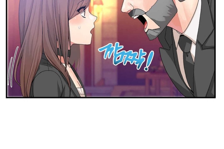 男公关与富家女第20话