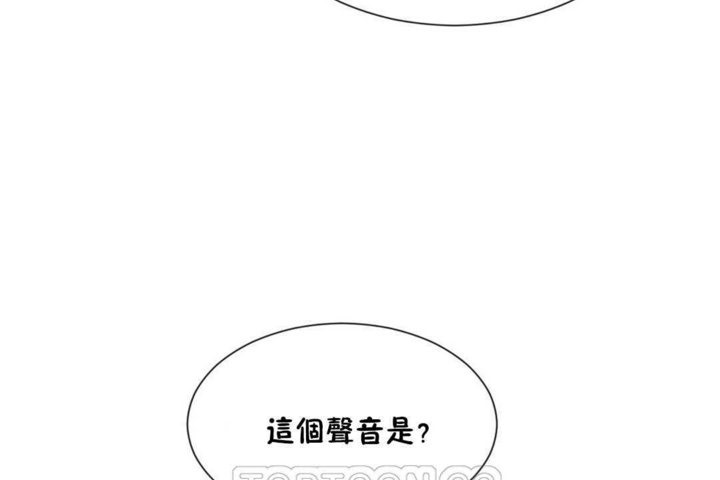 男公关与富家女第20话