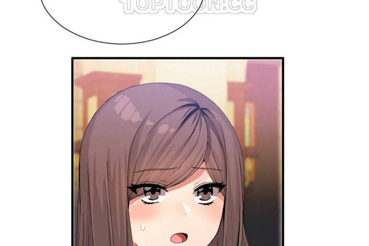 男公关与富家女第20话