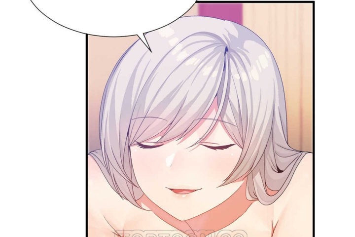 男公关与富家女第20话