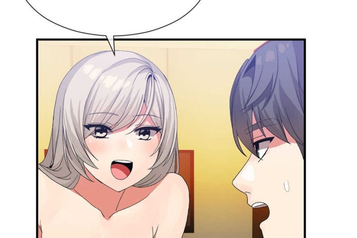 男公关与富家女第20话