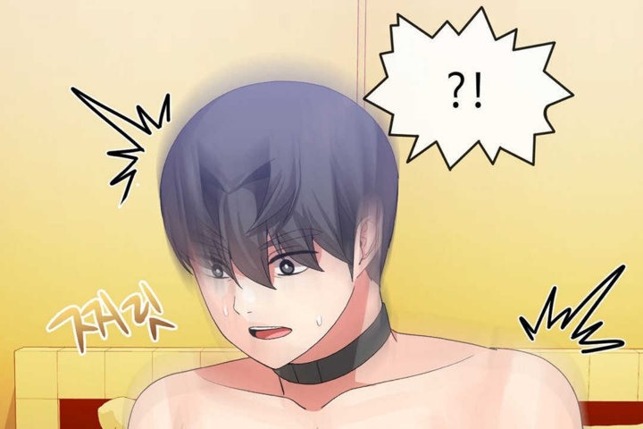 男公关与富家女第20话