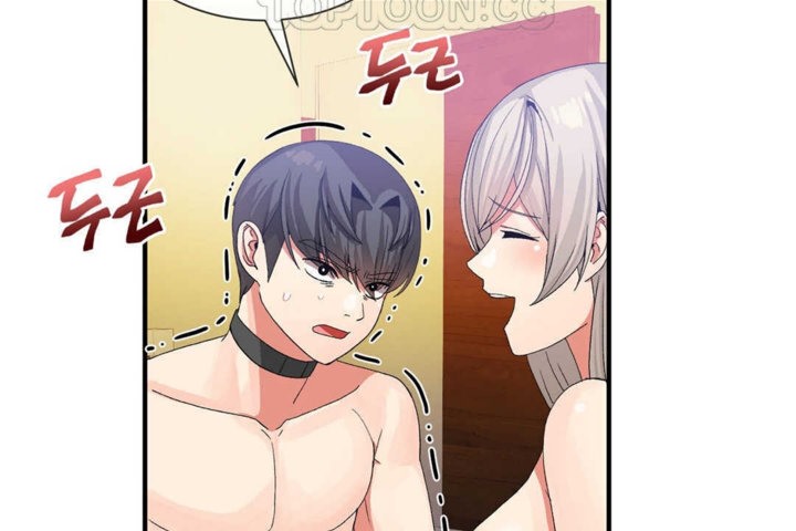 男公关与富家女第20话