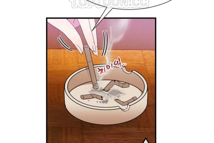 男公关与富家女第21话